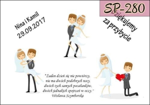 SP-280.jpg